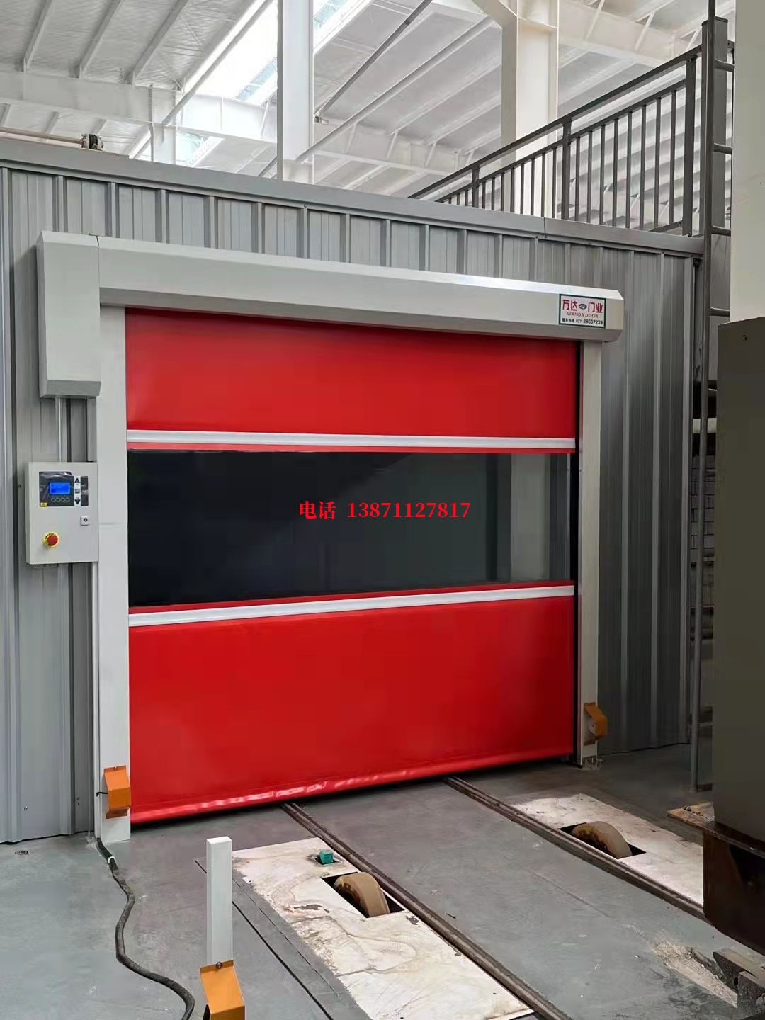 乌拉特前焊接工作站安全门